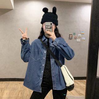Front Pocket Button-up Denim Shirt