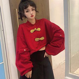 Frog-buttoned Crop Pullover