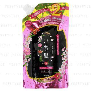 Kracie - Ichikami Smoothing Hair Conditioner Refill 680g
