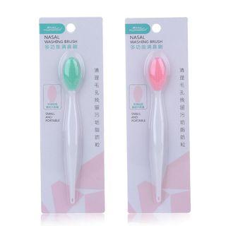 Silicone Facial Cleaning Brush Random Colors - One Size
