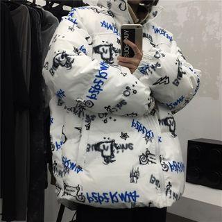 Graffiti Print Zip-up Jacket