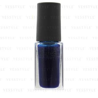 Kose - Nail Holic Juicy Color (#bl907) 5ml