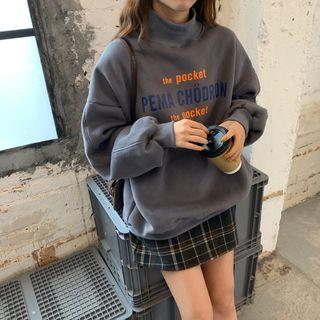 Lettering Print Mock-neck Hoodie