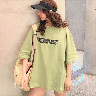 Loose-fit Elbow-sleeve Printed T-shirt