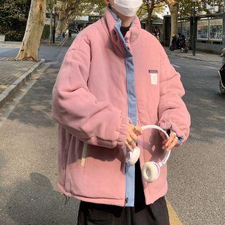 Two Way Fleece Zip Jacket