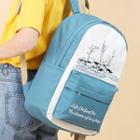 Tree Printed Lettering Canvas Backpack Blue - One Size