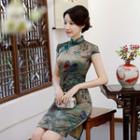 Short-sleeve Printed Qipao Dress