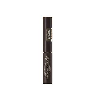 Skinfood - Coffee Roasting Brow Mascara (4 Colors) #04 Dark Brown