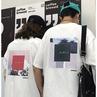 Couple-matching Printed Elbow-sleeve T-shirt