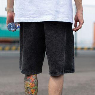Washed Wide Leg Sweatshorts
