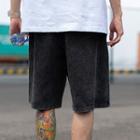Washed Wide Leg Sweatshorts