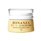 Bouyiee - Bonanza Anti-wrinkle Cream 30g