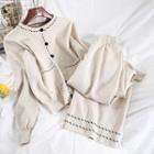 Set: Embroidered Trim Cardigan + Wide Leg Pants