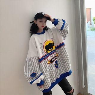 Striped Print Sweatshirt White - One Size