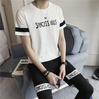 Set: Lettering Short-sleeve T-shirt + Legging Inset Shorts
