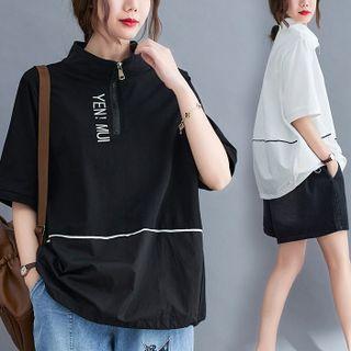 Lettering Half-zip T-shirt