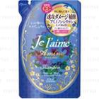Kose - Je Laime Amino Extra Moist Shampoo (refill) 400ml