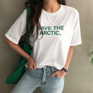 Save The Arctic Lettering T-shirt