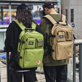 Multi-section Printed Lightweight Backpack