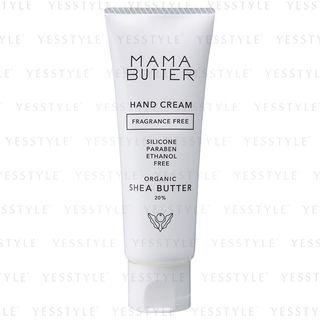 Mama Butter - Hand Cream Fragrance Free 40g