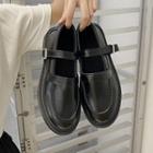 Plain Faux Leather Mary Jane Loafers