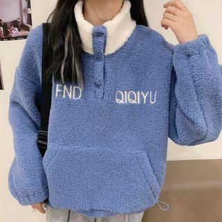 Lettering Embroidered Half-button Fleece Sweatshirt