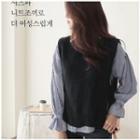 Set: Tie-detail Striped Shirt + Round-neck Vest