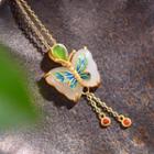 Butterfly Faux Gemstone Pendant Alloy Necklace Blue & Green & White Butterfly - Gold - One Size