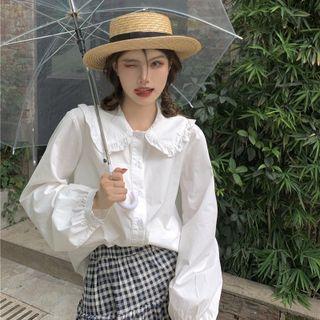 Ruffle Trim Blouse / Skirt