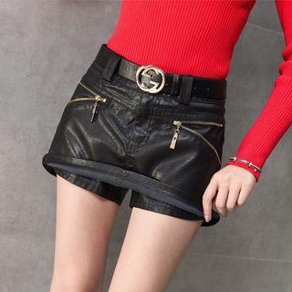 Faux Leather Pencil Skort
