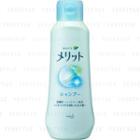 Kao - Merit Shampoo (floral Fragrance) 200ml