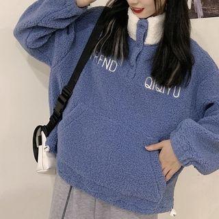 Color-block Embroidered Fleece Pullover