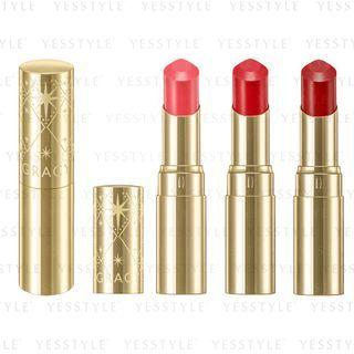 Shiseido - Integrated Gracy Premium Rouge 4g - 8 Types