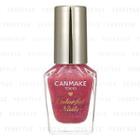 Canmake - Colorful Nails (#09 Peach Squash) 8 Ml