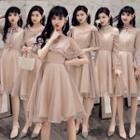 A-line Short Prom Dress