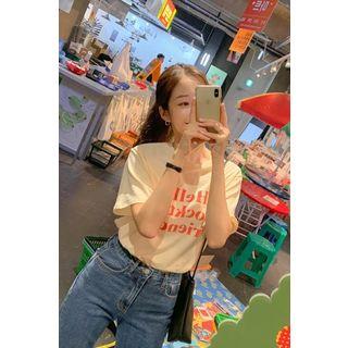 Letter Print Cotton T-shirt Cream - One Size