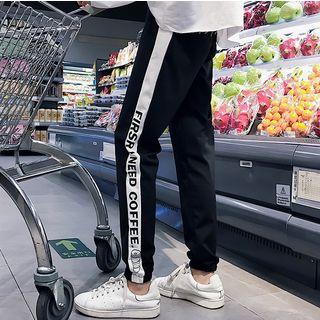 Cropped Contrast Trim Lettering Sweatpants
