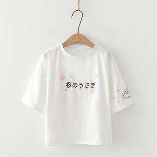 Short-sleeve Flower Rabbit Print T-shirt White - One Size
