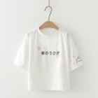 Short-sleeve Flower Rabbit Print T-shirt White - One Size