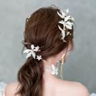 Wedding Beaded Flower Headband / Hair Clip / Ear Clip / Choker / Set