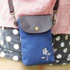 Faux Leather Flap Crossbody Pouch