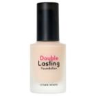 Etude - Double Lasting Foundation New - 12 Colors #n04 Neutral Beige