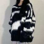Zebra Print Fluffy Sweater