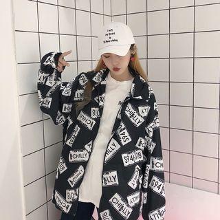 Printed Zip Windbreaker