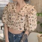 Short-sleeve Floral Blouse Floral - Almond - One Size