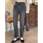 Plus Size Seam-trim Straight-leg Jeans