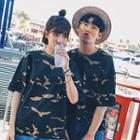 Couple Matching Camouflage Elbow-sleeve T-shirt