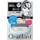 Bcl - Clear Last High Cover Face Powder Spf23 Pa++ (kira Hada Ocher) 12g