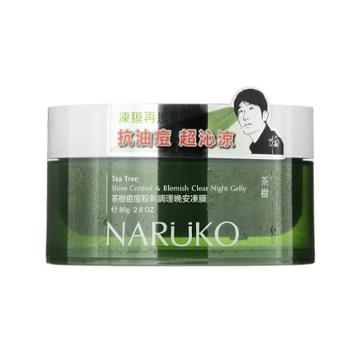 Naruko - Tea Tree Shine Control And Blemish Clear Night Gelly 80ml/2.8oz