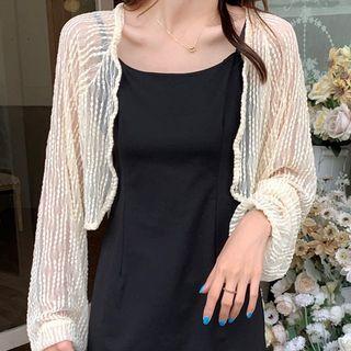 Lace Open Cardigan Almond - One Size